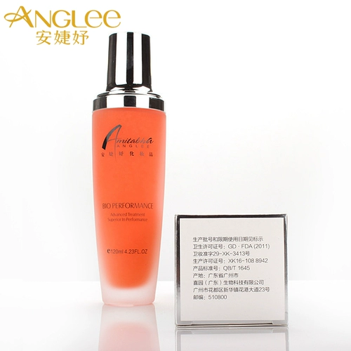 Очищающее молочко, крем для лица, скраб, отшелушивающее смягчающее средство, 120 мл