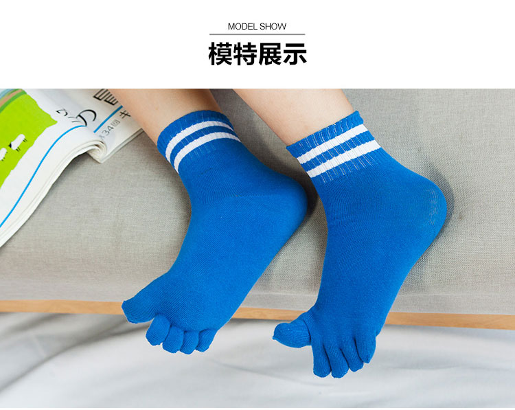 Tất trẻ em vớ cotton năm ngón trong vớ ngón chân trong vớ thể thao khử mùi cho bé trai lớn quần tất thú ngộ nghĩnh cho bé