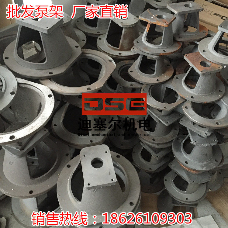 Hydraulic gang Pump frame pump sleeve oil pump bracket motor connection sleeve 11KW 18KW 2 2 4KW with plunger oil pump