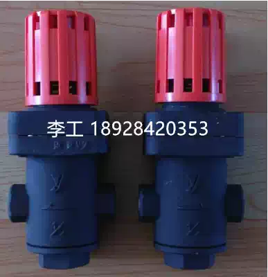 Japan steam pressure reducing valve Japan Yaoxidakai pressure reducing valve GD-30 steam pressure reducing valve wire port 4 points DN15