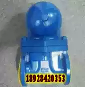 SPIRAXSARCO SPIRAX SARCO Trap FT43-10 4 5 Lever Float Trap Large Displacement