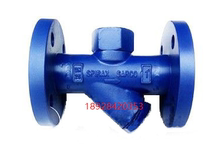 Imported British Spiak hydrophobic valve TF16 thermal power hydrophobic spiraxsarco steam hydrophobic valve