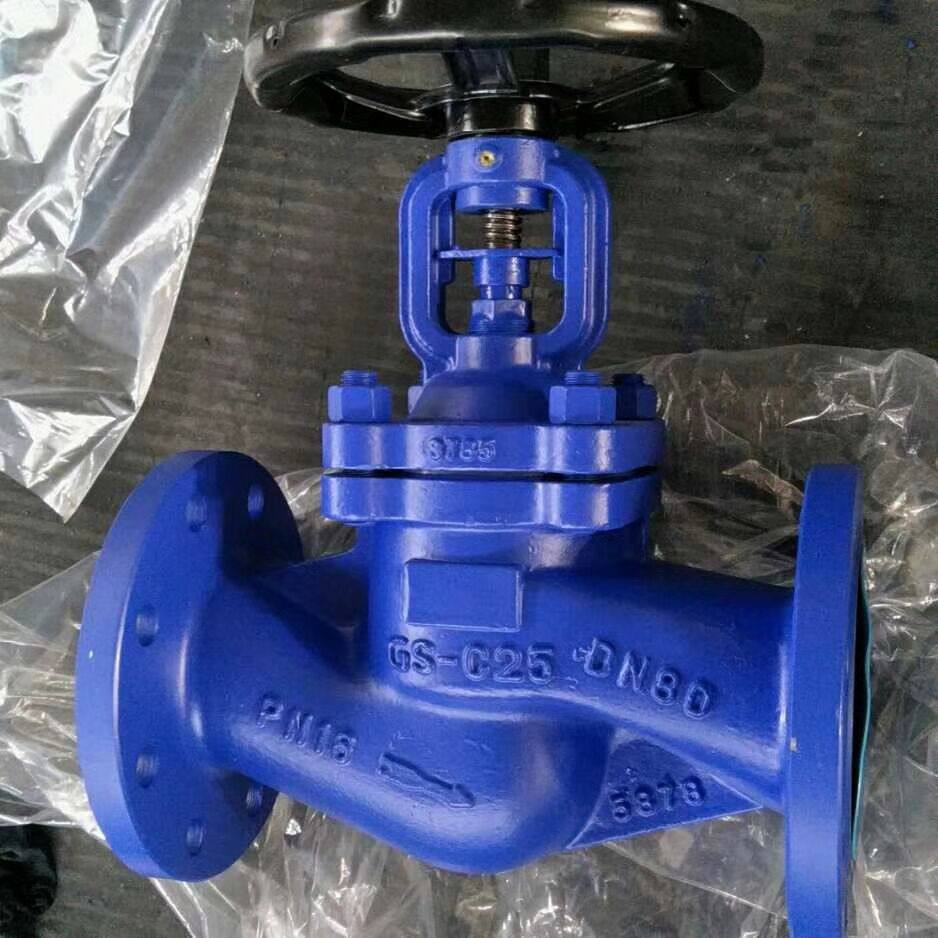 Cast steel steam flange stop valve Spicesque bellows stop valve BSA2T steam stop valve UK