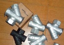 Imported boiler steam sprinkler Spike energy-saving sprinkler valve Thermal power sprinkler TD16 DN15