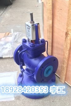 UK Spirax Sarco steam flange pressure reducing valve 25P pilot film steam pressure reducing valve regulator valve DN15