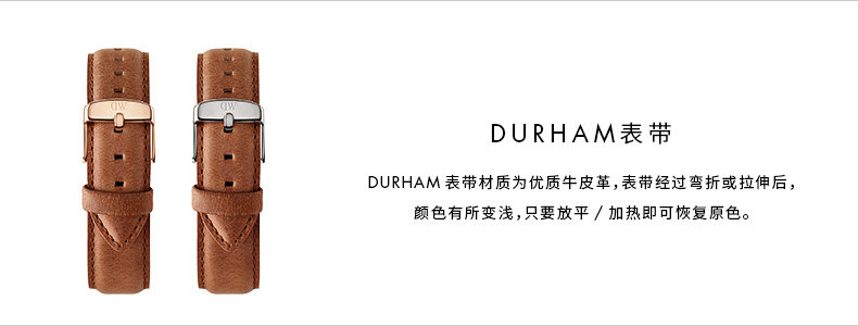 丹尼尔惠灵顿 DW 女石英腕表 真皮表带 表径32mm 图7