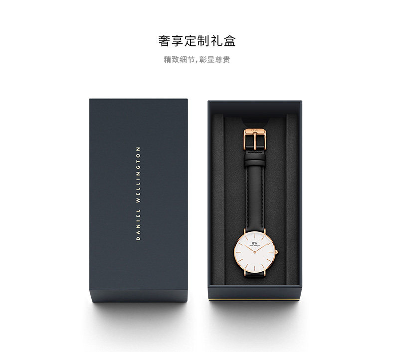 丹尼尔惠灵顿 DW 女石英腕表 真皮表带 表径32mm 图8