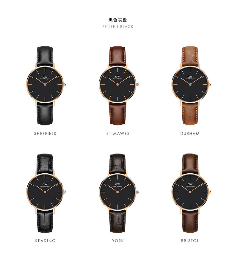 丹尼尔惠灵顿 DW 女石英腕表 真皮表带 表径32mm 图5