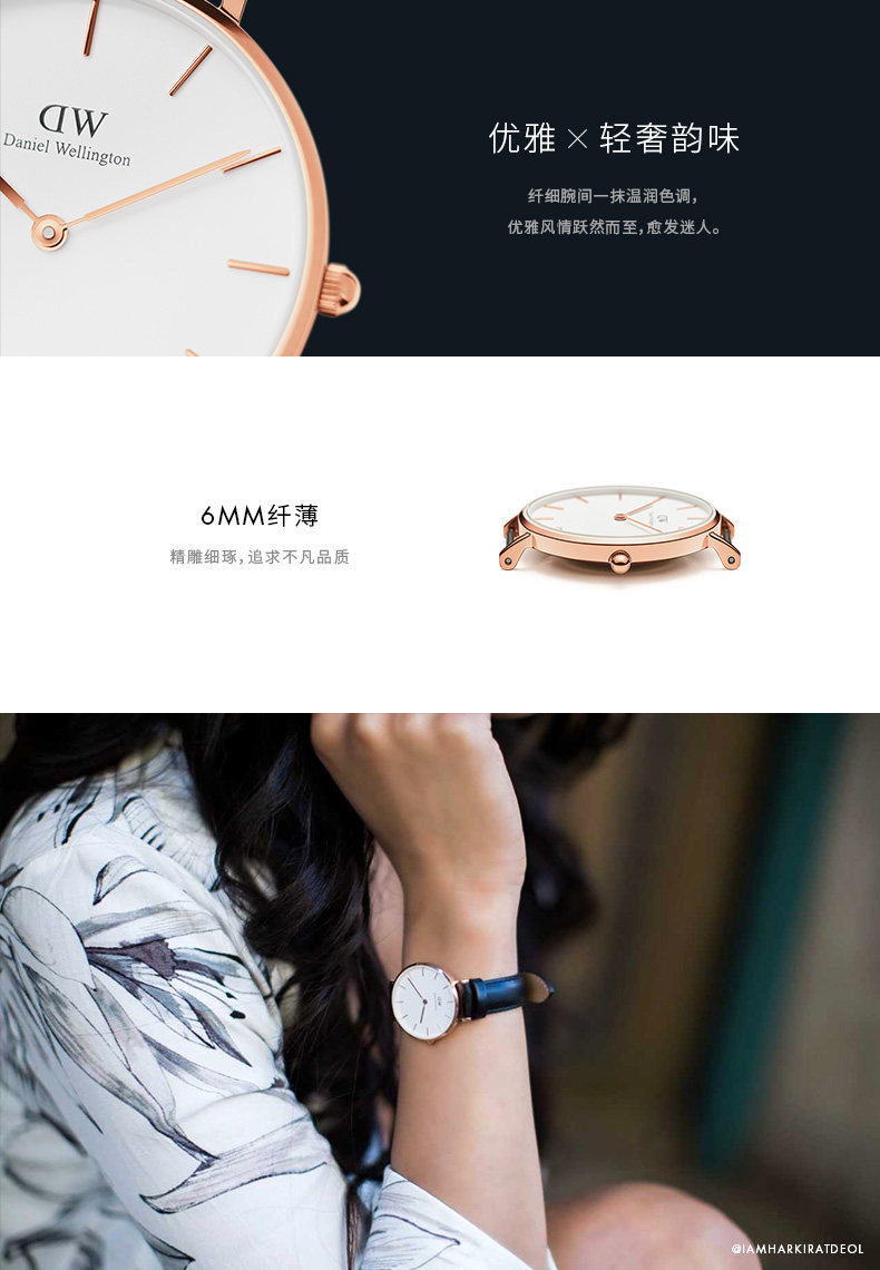 丹尼尔惠灵顿 DW 女石英腕表 真皮表带 表径32mm 图2