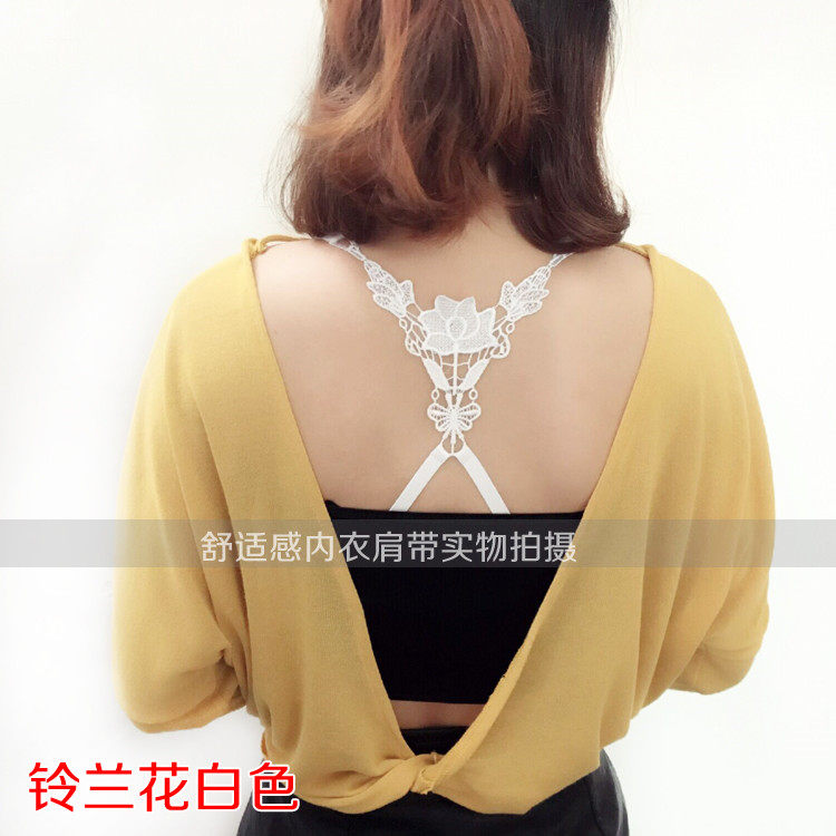 Sangles pour lingerie - Ref 807517 Image 16