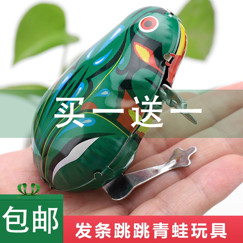 Jump Frog Frog Upper Chain Clockwork Toys Children Puzzle Bounce Frog 8090 Classic nostalgia Previous string Sheet Iron Frog