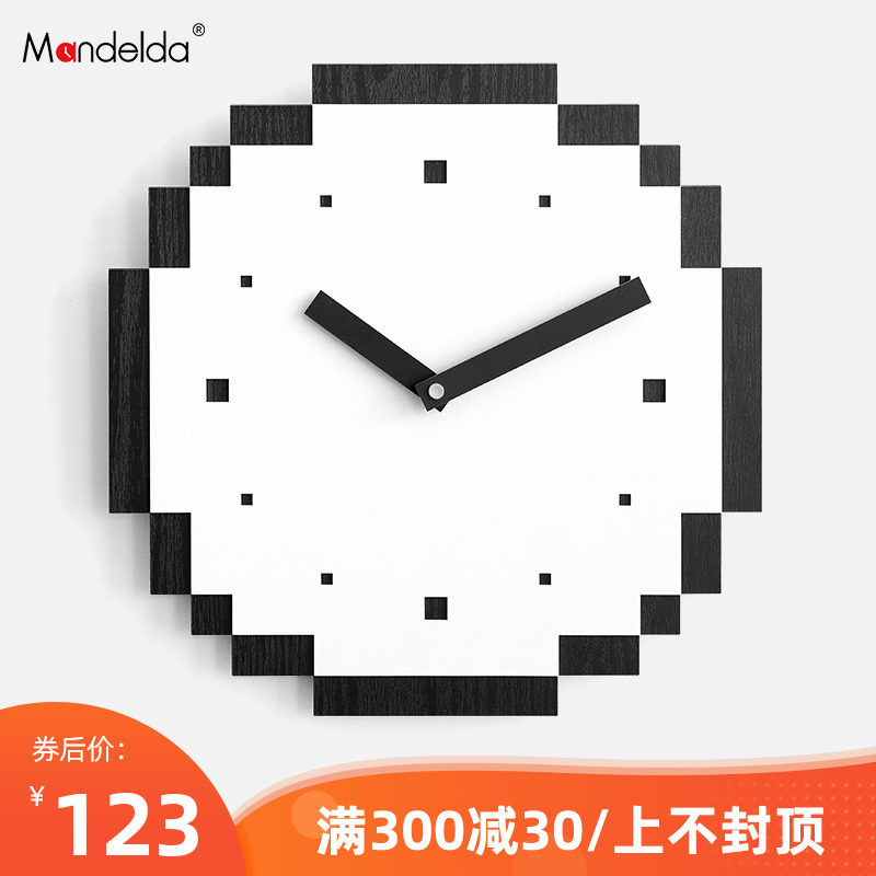 Mandelda punch-free simple pixel creative clock Home living room Nordic wall clock wall decoration clock