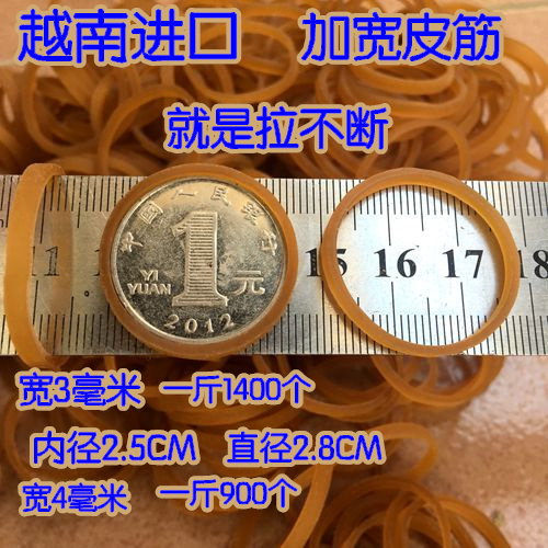 Bán buôn nhập khẩu dày cao rộng ban nhạc da cao su ban nhạc cao su phụ kiện tóc trường hợp da cao su mạnh mẽ vòng kéo trâm cài cổ trang