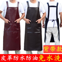  Strap leather apron waterproof and oil-proof soft leather plus lengthened wear-resistant overalls for men and women kitchen pu leather waist