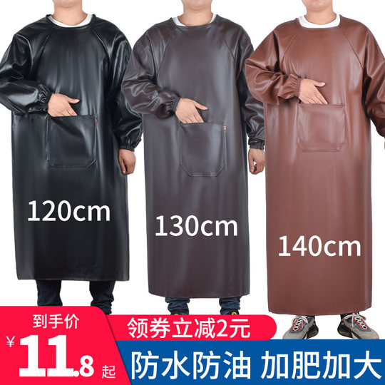 Кожаный водонепроницаемый и маслостойкий фартук для взрослых, фартук с двойным носителем, утолщенная рабочая одежда с длинными рукавами для мужчин, женский фартук из искусственной кожи