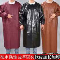  Waterproof and oil-proof leather overcoat thickened plus waist long-sleeved adult anti-dressing PU work factory anti-fouling apron