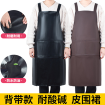 Braces leather apron waterproof and anti-oil soft leather Increase lengthened abrasion resistant work clothes male and female kitchen pu leather apron