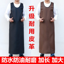  Wear-resistant waterproof and oil-proof leather apron vest PU overalls dishwashing aquatic products Adult lengthened thickened stone waist