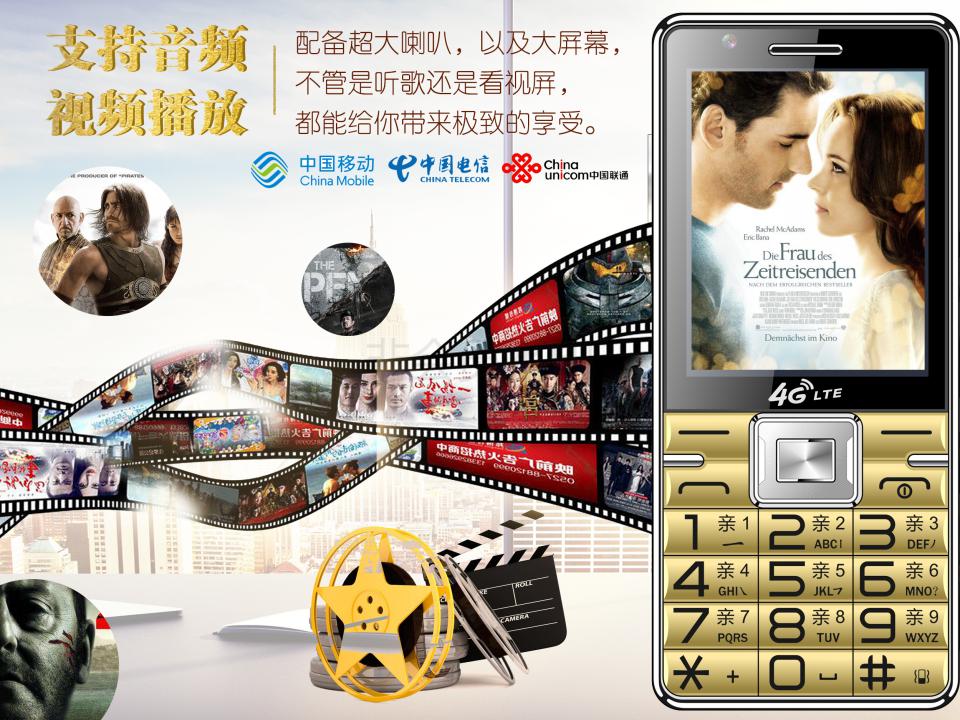 Úc Leda A7 full Netcom 4g điện thoại di động cũ to chữ lớn Unicom 4 phiên bản viễn thông dài chờ của máy cũ - Điện thoại di động mua điện thoại samsung