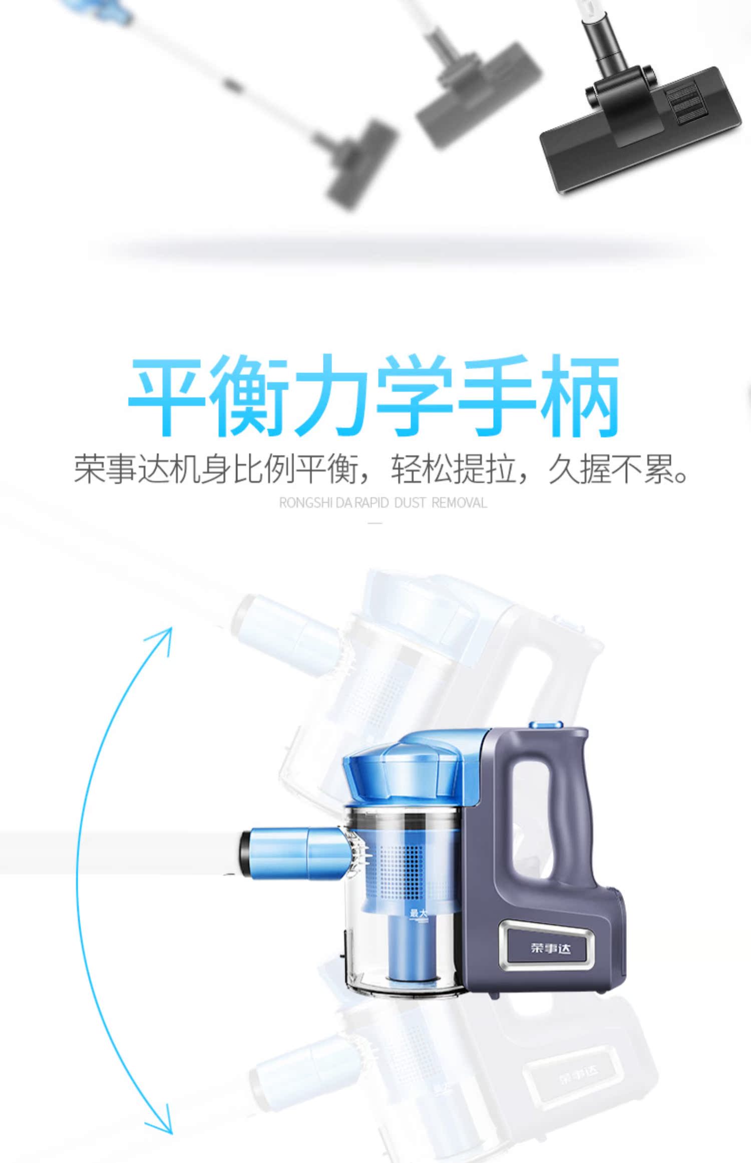 máy hút bụi bơm lốp ô tô Máy hút bụi Rongshida hộ gia đình nhỏ hút lớn cầm tay mạnh mẽ mites máy hút bụi thảm sử dụng kép - Máy hút bụi máy hút bụi mediamart