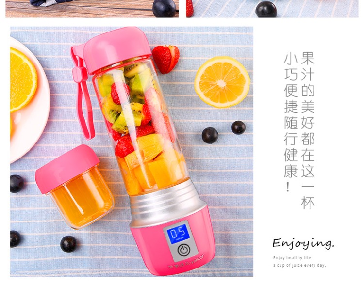 máy ép korihome Máy ép trái cây Rongshida nhỏ trái cây có thể sạc lại đa chức năng cầm tay máy ép trái cây mini tự động máy ép chậm panasonic