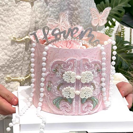 Slightly Sweet Mother's Day Cake Decoration Border with Vintage Chinese-Style Embroidery, Qipao Buttons, and Pearl Chain Inserts