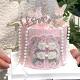 Slightly Sweet Mother's Day Cake Decoration Border with Vintage Chinese-Style Embroidery, Qipao Buttons, and Pearl Chain Inserts