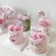 Slightly Sweet Mother's Day Cake Decoration Border with Vintage Chinese-Style Embroidery, Qipao Buttons, and Pearl Chain Inserts