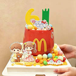 Children's Day Cake Decorations Birthday Creative French Fries m Box 61 Children's Day Boy Girl Toppers Inserts