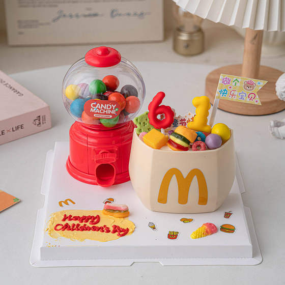 Children's Day Fun Capsule Toy Machine Cake Decorations Mcdonald's Themed Hamburger and Fries Shaped Gummy Candy Decorations