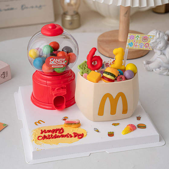 Children's Day Fun Capsule Toy Machine Cake Decorations Mcdonald's Themed Hamburger and Fries Shaped Gummy Candy Decorations