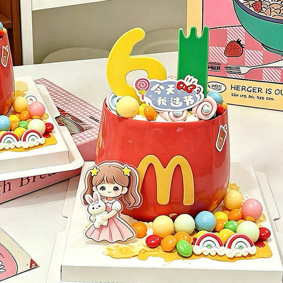 Children's Day Cake Decorations Birthday Creative French Fries m Box 61 Children's Day Boy Girl Toppers Inserts
