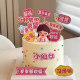 2025 Graduation Season Cake Decoration Cute Soft Plastic Boy and Girl Figurines Cheer for Youngsters Happy Every Year Topper