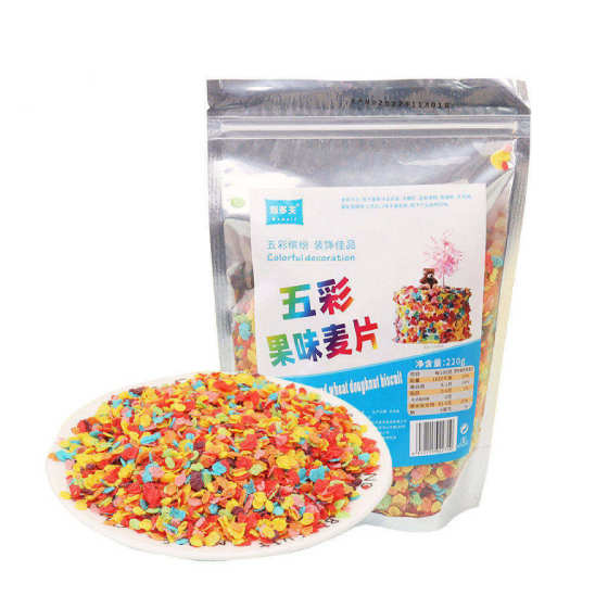 Colorful Fruit-Flavored Cereal Rings, Cereal Balls, Cake Decorations, Colorful Balls, Dessert Pop-Cup Ice Cream Decorations