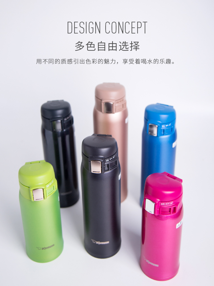Nhật Bản mới chân không nhập khẩu chính hãng nhập khẩu xác thực voi in cốc nam và nữ cốc cốc di động biểu tượng - Tách bình giữ nhiệt lock&lock 1000ml