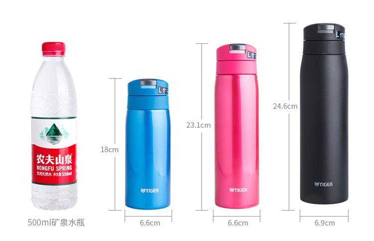 Mới Nhật Bản nhập khẩu Tiger Tiger Dream trọng lực siêu nhẹ cốc di động nam và nữ cốc nước MMJ - Tách bình tập uống nước cho bé