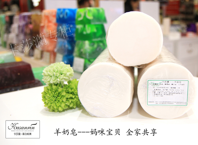 Kasha trung tâm mua sắm sữa dê quầy 100 gram xà phòng tinh dầu xà phòng làm bằng tay làm sạch da - Tinh dầu điều trị tinh dau
