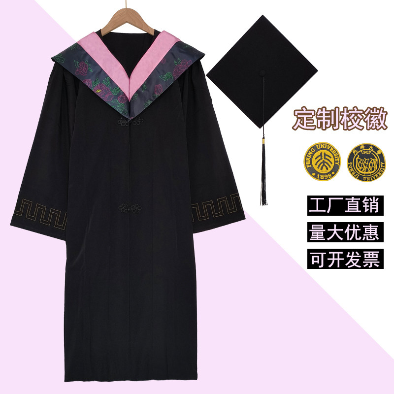 贡绒珍藏学士服毕业礼服测评|比市面贵300块值吗?25年毕业季必看避坑指南-旅游-淘宝好物网