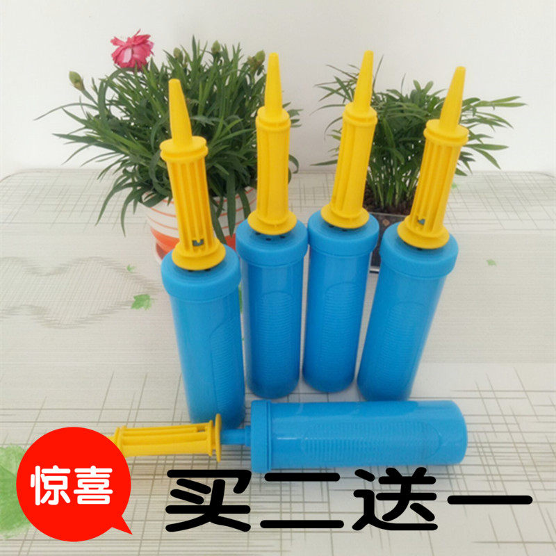 Little Prince's long-strip magic balloon light blue hand pushing the air bay wedding birthday party inflatable tool