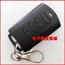 T18 remote control trackless double open door electric telescopic door remote control sliding door garage door remote control sliding door garage door remote control