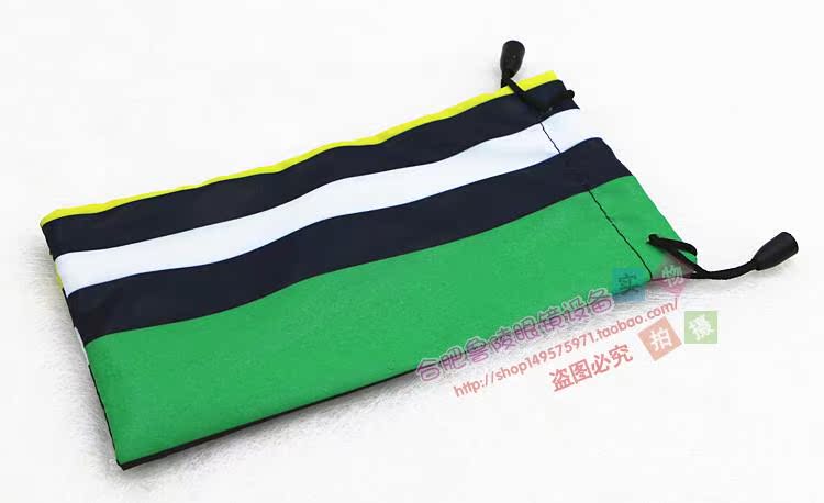 Etui à lunettes - Ref 1248976 Image 29