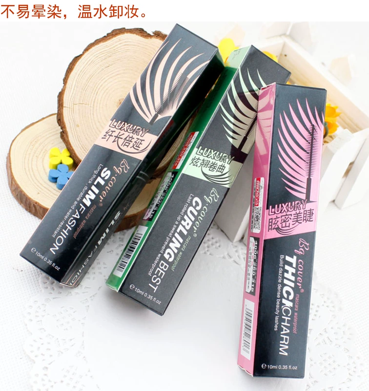 ~ Bq.cover che phủ cánh gián dày sang trọng kiểu dáng đẹp kéo dài của mascara không thấm nước - Kem Mascara / Revitalash mascara sivanna