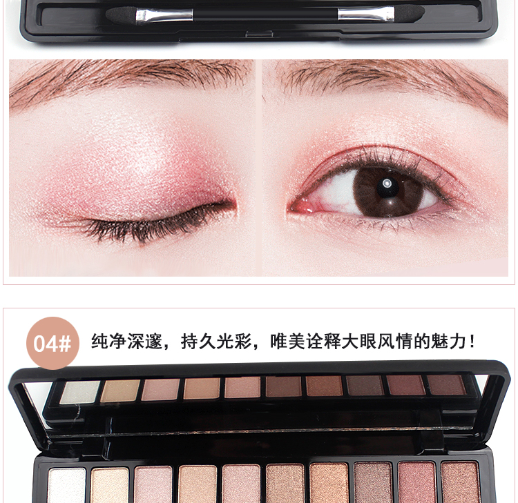 Phấn mịn dạng phấn nền màu ngọc trai mờ không thấm nước bền màu không nở 10 màu phấn mắt trang điểm mới bắt đầu - Bóng mắt màu mắt clio