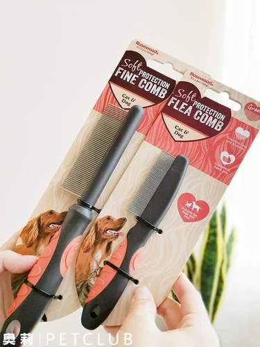 Британские импортные кошки, собаки и собаки, открытые булавки, расчесала для питомцев красоты, рот