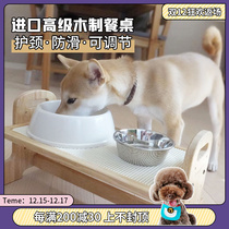 Japan imported Dogman cat dog wooden adjustable vertical table Pet Bowl rack Rice Bowl table