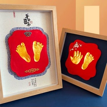  Peace joy contentment commonplace hands and feet calligraphy and painting customized baby commemorative year-old newborn baby full moon 100 days gift
