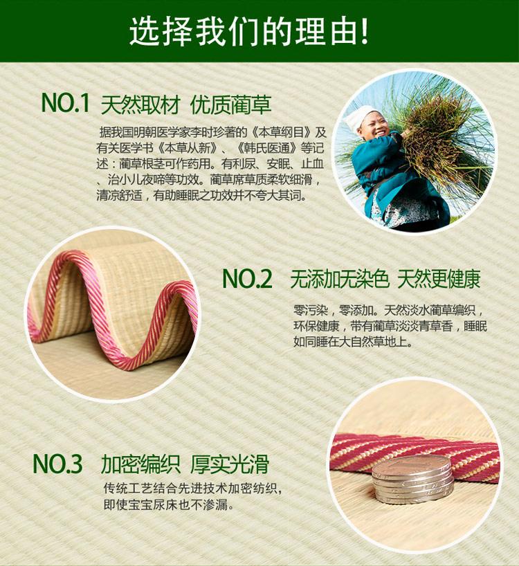 mã hóa Summer dày lanh tự nhiên thanh trắng vội vàng thảm 1,8 mét 1.5m0.9 sinh viên Giường mat ngủ máy lạnh - Thảm mùa hè nệm hơi nước cho người bệnh