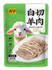 Bahrhu White-Cut Lamb Meat, Ready-To-Eat Authentic Original-Cut Fresh Lamb Leg Meat, Vacuum-Packed Cooked Food 300g