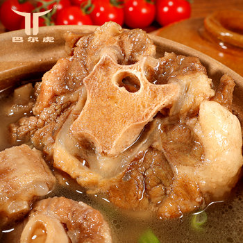Barhu Clear Stewed Beef Tail Original Soup, Beef Clear Soup, Beef Tail from Hulunbuir Grasslands, Ready-To-Eat Beef Stew 500g
