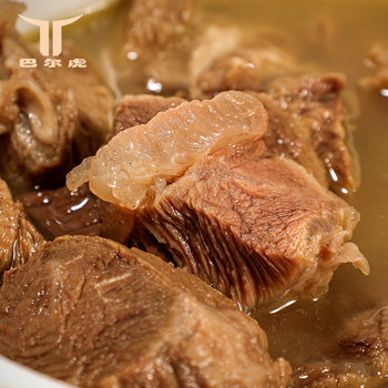 Barhu Bone Broth Mutton Soup, Ready-To-Eat Hot Pot Mutton Soup, Non-Mutton Offal Soup, 500g